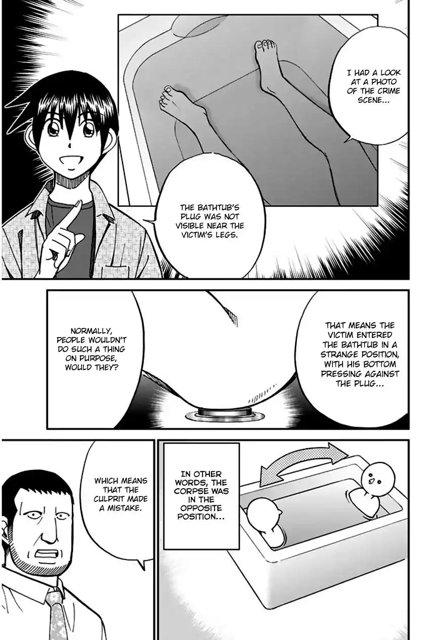 Q.E.D. - Shoumei Shuuryou Chapter 65 62